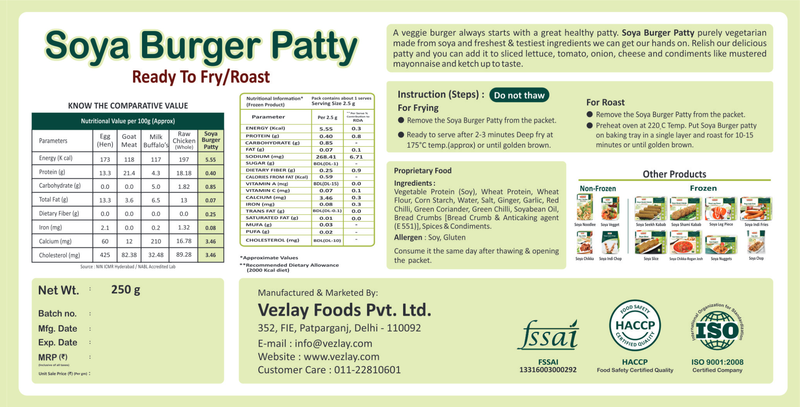 Vezlay Soya Burger Patty (250 gms)