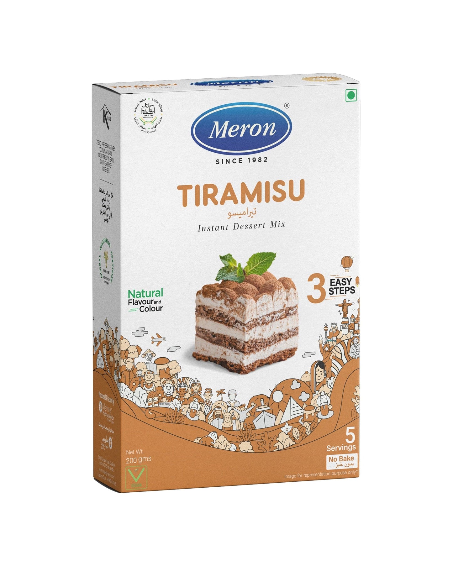 Meron Tiramisu Instant Dessert Mix 200 Grams