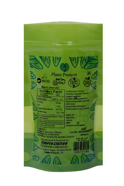 Tempeh Chennai Black Urad Dal Tempeh 200g