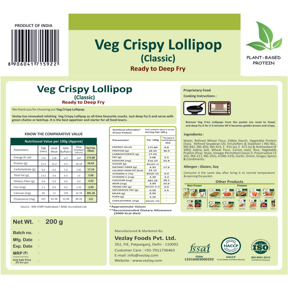 Vezlay Veg Crispy Lollipop, 200gm