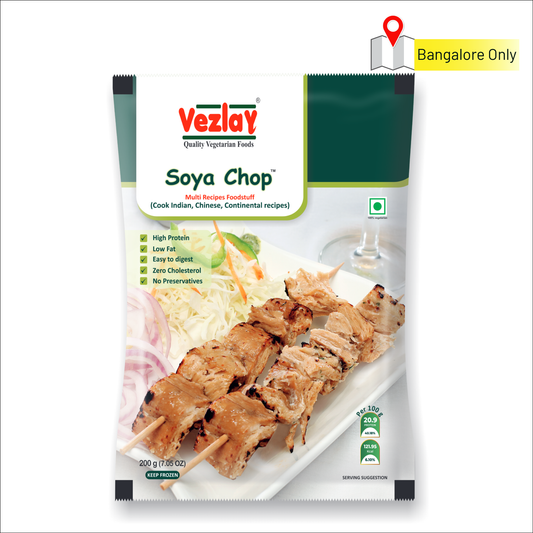 Vezlay Soya Chaap, 200gm (Buy2 get 1 free)