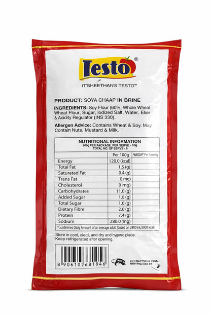Testo Soya Chaap Premium 1kg