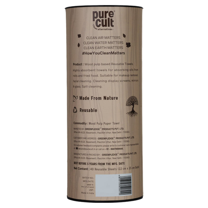 PureCult  Reusable & Washable Wood Pulp Paper Towel Roll 40 Sheets (22cm x 24cm)