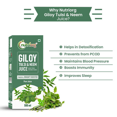 Nutriorg Giloy with Neem Tulsi  Juice 500 ml