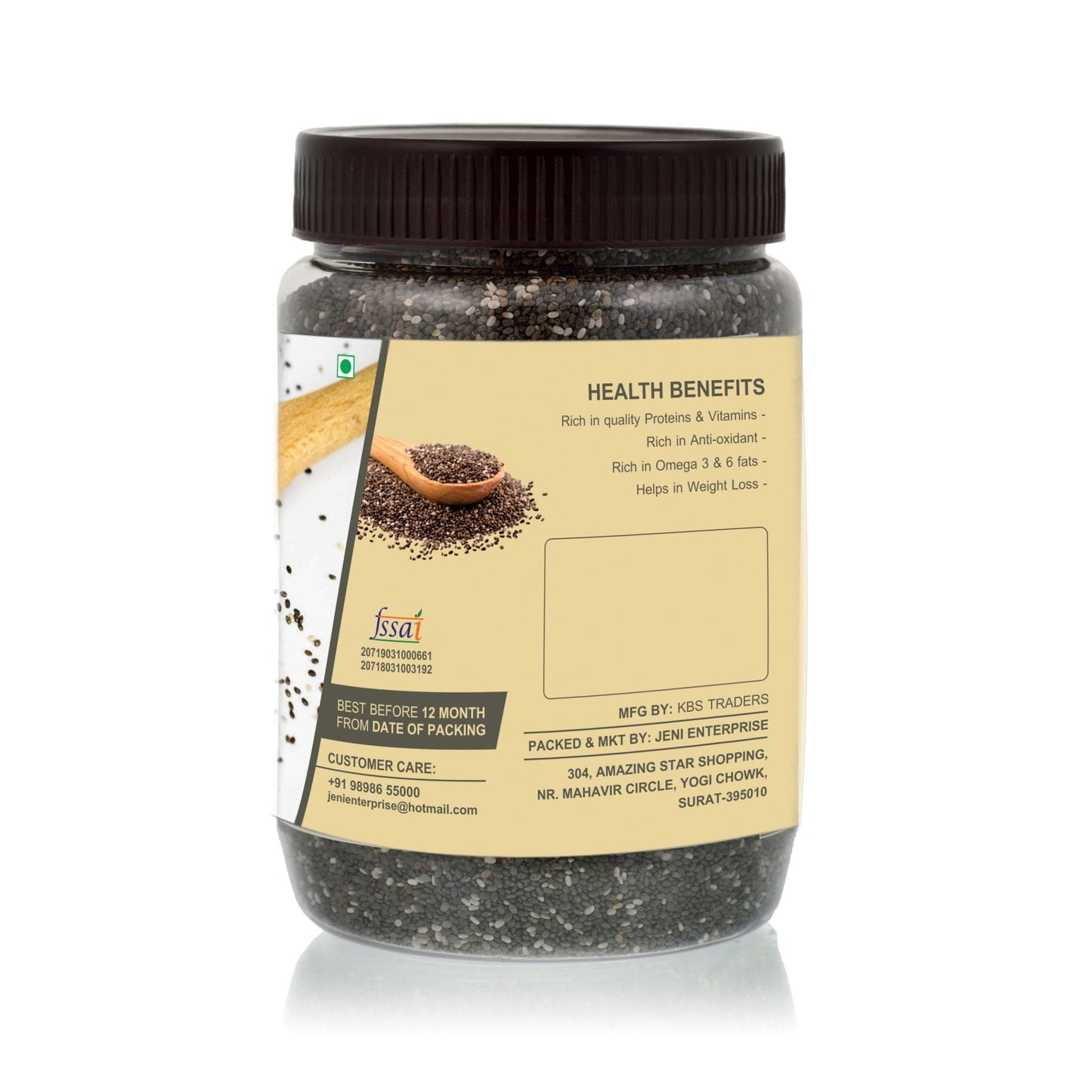 Palfrey Chia Seed