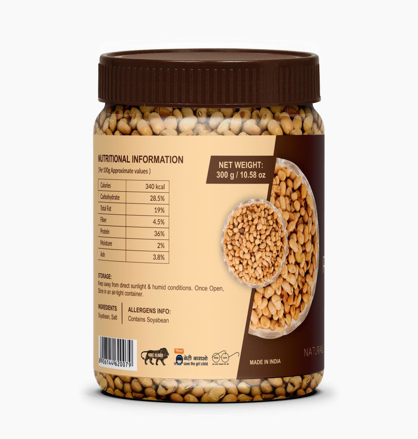 PALFREY Roasted Soyabean (300 g)