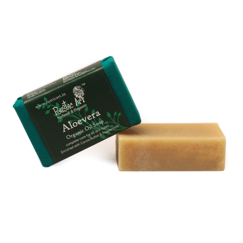 Aloevera Soap (100gm) | Organic, Vegan