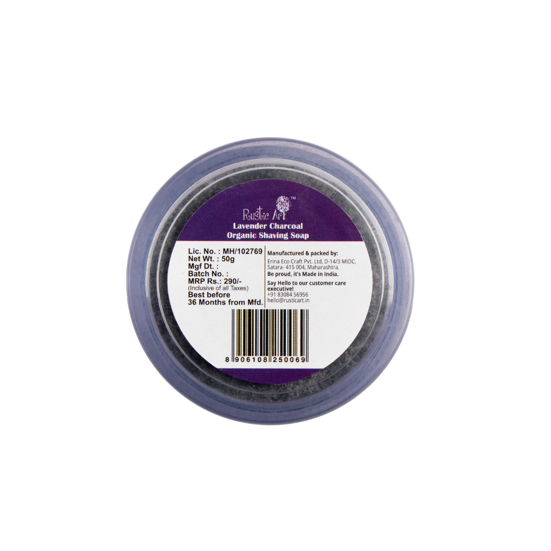 Lavender Charcoal Shaving Soap (50gm) | Organic, Vegan