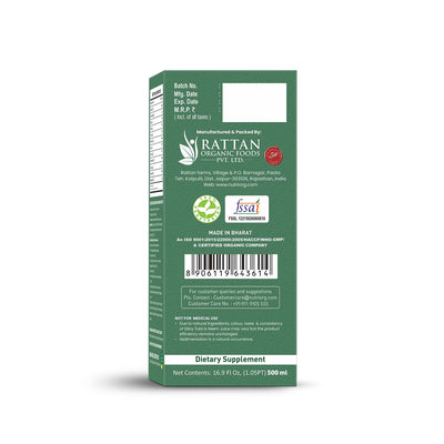 Nutriorg Giloy with Neem Tulsi  Juice 500 ml