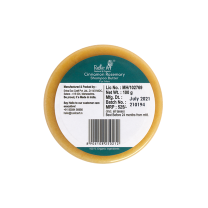 Cinnamon Rosemary Shampoo Butter (100 gm) | Organic, Vegan