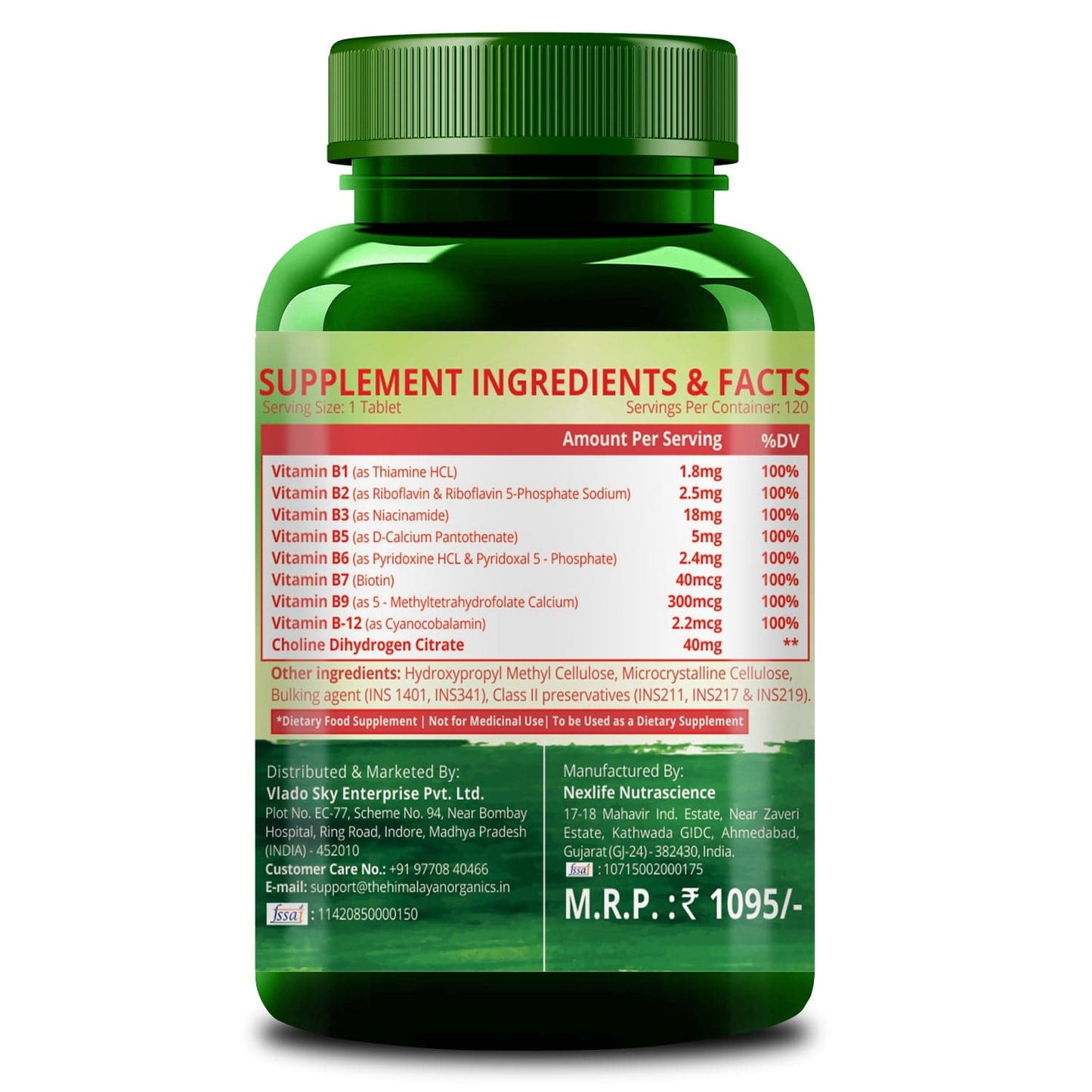 Himalayan Organics B - Complex Supplement - 120 Veg Tablets
