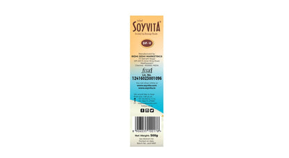 Soyvita - Dietary Fibre Vanilla | Lactose Free | Enriched Soy Beverage Powder | Serves-20 (500 Gms)