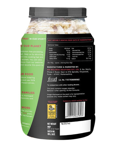 True Elements No Added Sugar Muesli - plant based Dukan