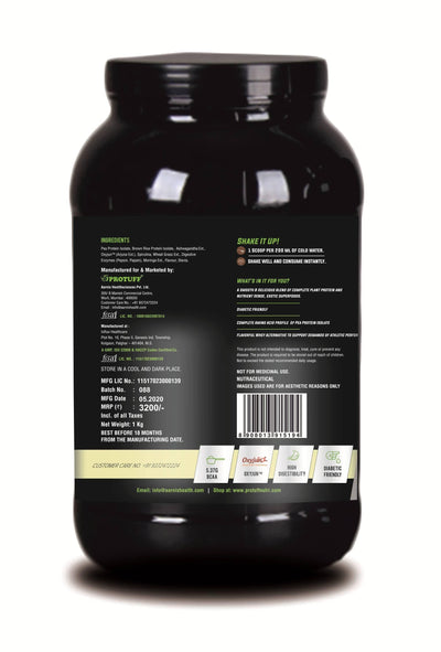 Protuff Plant Protein Post Workout | Vanilla |1kg (33 servings) - Vegan Dukan