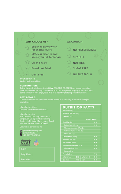 Mr. Shift Baked Protein Sev - 100g